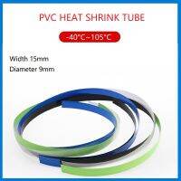 10Meter Width 15mm Diameter 9mm PVC Heat Shrink Tube  Wrap Cover Skin PVC Shrinkable Tubing Film Sleeves Insulation Sheath