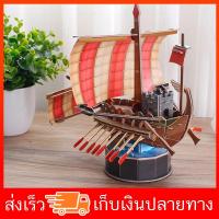 ของเล่นเด็ก โมเดลเรือ จิ๊กซอว์ 3 มิติ 3D Puzzle CubicFun Roman Warship ส่งเร็ว เก็บเงินปลายทาง