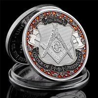 The Freemasons Silver Platedของที่ระลึกMasonic Masons 3D Design Commemorative Challenge Coin-TIOH MALL