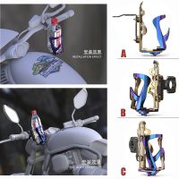 Universal Motorcycle Bicycle Beverage Water Bottle Drink Cup Holder Mount Bracket Hook Motor Scooters ATV Accessories 20-30MM