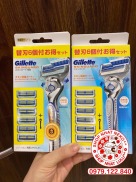 Bộ set Dao cạo râu Gillette Fusion Proglide 5+1 tặng 6 lưỡi thay thế Nhật