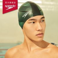 Speedo/Speedo พิมพ์ซิลิโคนนุ่มแนะสวมสบายหมวกว่ายน้ำผู้ใหญ่ใช้ได้ทั้งชายและหญิง2022ใหม่