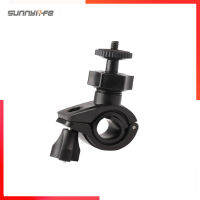 Bicycle Clamp Mount Holder Clip for OM5POCKET 2FIMI PALM 2OM4 SEInsta360 One X2XOSMO Mobile 23 Sports Camera Safety Lock