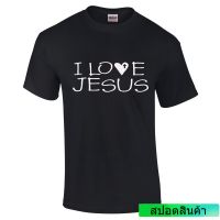 Gildan เสื้อยืดแขนสั้น ผ้าฝ้าย พิมพ์ลาย I Love Jesus แฟชั่นยอดนิยม สําหรับผู้ชาย  SK50