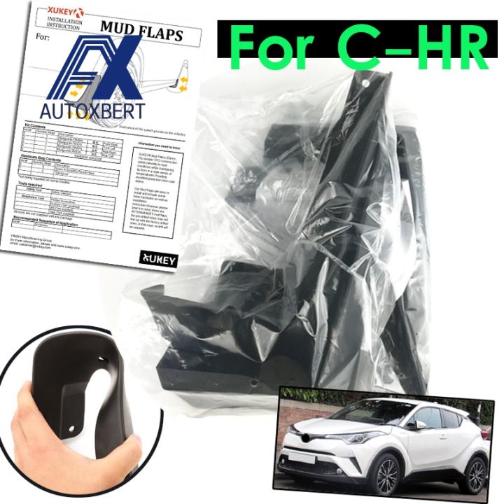 4pcs-รถ-mud-flap-ด้านหน้าด้านหลัง-mudguards-mudflaps-dirt-board-fender-สำหรับ-toyota-c-hr-chr-2016-2017-2018-2019อุปกรณ์เสริม-body-ชุด