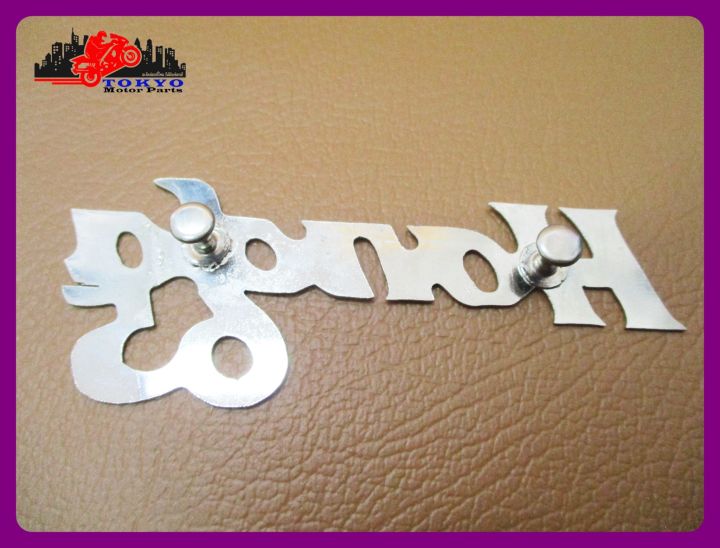 honda-65-legshield-emblem-silver-1-pc-โลโก้บังลม-ซ้าย-ขวา-honda-65