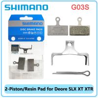 Shimano G03S MTB Resin Disc Brake Pads DEORE XT SLX G03S Brake Pad Mountain M9020 RS785 M7000 M8000 M9000 M6000 Original Part Other Bike parts