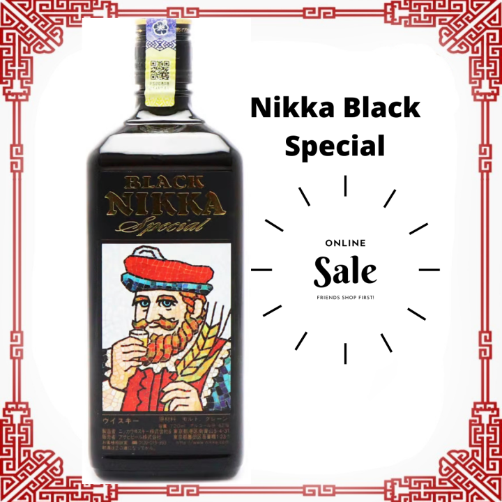 Nikka Black Special Whisky | Lazada