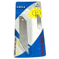 ORCA ใบมีดคัตเตอร์ ใหญ่ 30 องศา 18มม. (2 ใบ/แพ็ค)