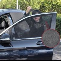 Automobile Sunshade Anti Mosquito Heat Insulation Sunshade Umbrella Plate Window Glass Sunscreen Screen Universal Sunshade