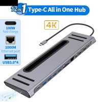 NYBHIA 12 in 1 เครื่องอ่าน SD ที่วางโทรศัพท์ Pd ชาร์จ USB 3.0 ฮับ USB Type-C 4K HDMI คู่ กิกะบิตอีเธอร์เน็ต แท่นวาง