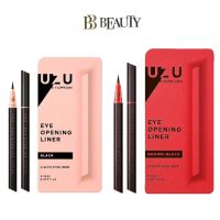 FLOWFUSHI UZU Eye Opening Liner Black (Pink) / Brown Black (Red) 0.55ml Liquid Eyeliner  [Delivery Time:7-10 Days]