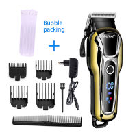 110v-240v turbocharged rechargeable clipper professional hair trimmer men electric shaver cutter hair cutting machine haircut