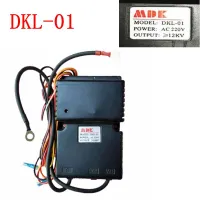 Original MDK Gas oven PULSE IGNITION Controller สำหรับ DKL-01 AC220 over 12KV เตาอบอะไหล่