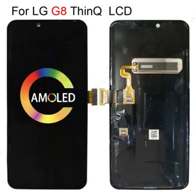 หน้าจอ LCD สำหรับ LG G8 ThinQ LCD หน้าจอสัมผัสประกอบ Digitizer สำหรับ LG G8 LM-G820N G820 LM-G850 G820UM Lcd