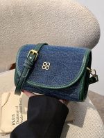 LASGO Niche design popular bag 2023 new solid color denim shoulder bag summer casual all-match Messenger small square bag 【QYUE】