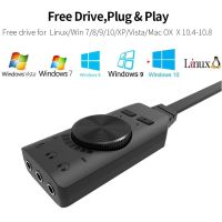 2022 New GS3 Virtual 7.1 Channel Sound Card Adapter USB Audio 3.5mm Headset for Notebook