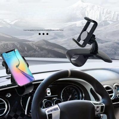 Dash Board Mobile Car Phone Holder Clip Mount CellPhone Stand In Car GPS Support Bracket for IPhone Samsung Portable Car Holder