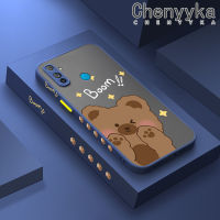 เคส Chenyyyka สำหรับ Realme เคส C3ซิลิโคนลายการ์ตูนดีไซน์ใหม่หมีน้อยน่ารักฝ้าเคสนิ่มใส่โทรศัพท์แข็งกันกระแทกคลุมทั้งหมดเคสป้องกันเลนส์กล้อง