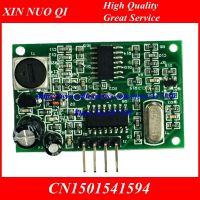 ‘；【。- PWM  Output Ultrasonic Sensor Module    Integrated Waterproof Ultrasonic Module