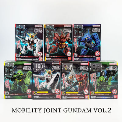 เหมา Mobile Suit Gundam Mobility Joint Vol. 2 ตัวต่อ จุดขยับ กันดั้ม โมเดล SET 7 กล่อง Bandai Nu Sazabi Geara Doga