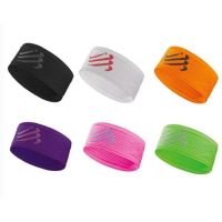 Compressport HeadBand On/Off Promo | ผ้าคาดศรีษะ