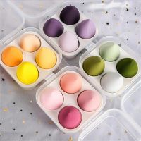 4pcs Sponge for Makeup Blender with Box Foundation Powder Blush Make up Tool Kit Beauty Egg Makeup Sponge Cosmetic Puff Holder