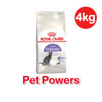 Royal Canin Sterilised 4 kg  แมวโต สูตรทำหมัน