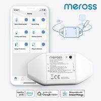 Meross โมดูล DIY ขนาดเล็กสวิตช์ไฟอัจฉริยะแอปรีโมทคอนโทรลไร้สายควบคุมด้วยเสียงสำหรับ Alexa Google Home Smartthings