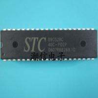 2023 latest 1PCS STC89C52RC-40C-PDIP single-chip microcomputer brand new original real price can be bought directly