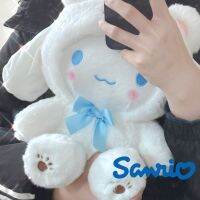 ใหม่ Sanrio Cos ชุดหมีขาวแต่งกายข้ามเพศ Kuromi Melody Cinnamoroll ของขวัญคริสต์มาสสำหรับเด็กของเล่นตุ๊กตาผ้าพลัฌน่ารัก