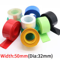 Dia 32mm PVC ความร้อนหดท่อกว้าง 50 มม.แบตเตอรี่ลิเธียม 18650 แพ็คฉนวนฟิล์มห่อป้องกันกรณี Pack สายไฟ-ferrutghggf