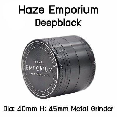 ที่บดสมุนไพร Emporium Deep Black Herb Grinder ไซส์เล็ก