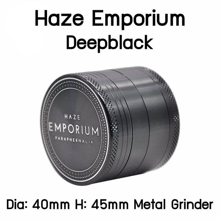 ที่บดสมุนไพร-emporium-deep-black-herb-grinder-ไซส์เล็ก