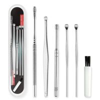 5-6/7 Pieces of Earwax Removal Tools Ear Cleaner Set Stainless Steel Ear Pick Curette Ear Pick Cleaner Ear Cleaning Spoon Care Health Accessories