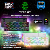 EGA Type K7 TKL 80% Mechanical Keyboard USB คีย์บอร์ดเกมมิ่ง คีย์บอร์ดมาโคร ไฟ RGB (คีบอร์ดภาษาไทย/Eng) ประกันศูนย์ 2 ปี