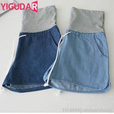 ✶☍ moda maternidade Denim Shorts calça barriga seção fina gravidez legal foto shoot top verão 2023