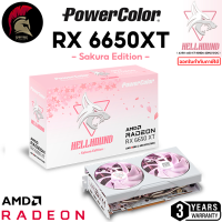 PowerColor RX 6650 XT Hellhound Sakura Edition 8GB GDDR6 การ์ด RX 6650XT AMD Radeon VGA