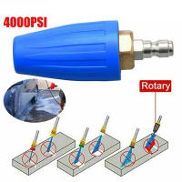 หัวฉีดเทอร์โบหมุนแรงดันสูง1/4 ",ความเร็ว4.0 Gpm 4000psi สำหรับทำความสะอาดโลหะคอนกรีตยางมะตอย