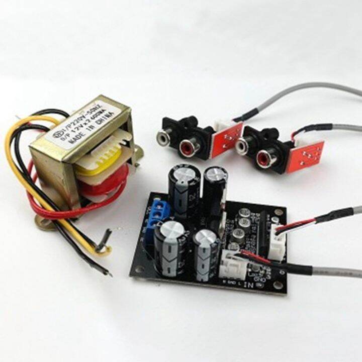 Vinyl Record Player Preamplifier Board MM MC Phono Amplifier Gramophone