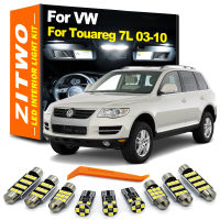 Zitwo 18ชิ้น LED ภายในโดมอ่านหลอดไฟชุดสำหรับ VW โฟล์คสวาเกน Touareg 7L 2003 2004 2005 2006 2008 2009 2010สามารถรถบัสรถบัส