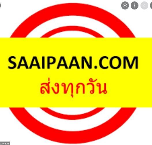 ราคาคู่-โช๊คฝาท้าย-tiida-ทีด้า-nissan-นิสสัน-โช้คค้ำฝาท้าย-โช๊คค้ำฝากระโปรงท้าย-โช้คค้ำฝากระโปรงหลัง