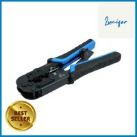 คีมเข้าหัว LAN LINK RJ45, RJ11 US-8003CRIMPING TOOL FOR RJ45 AND RJ11 LINK US8003 **พลาดไม่ได้แล้วจ้ะแม่**