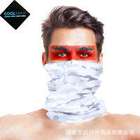 COOLMAX แห้งเร็วกันแสงยูวีกลางแจ้งที่ไร้รอยต่อ Masker Bersepeda สำหรับผู้ชายและผู้หญิงสายรัดหัว Magic อเนกประสงค์และผ้าคลุมหน้าและคอ Ngdfud