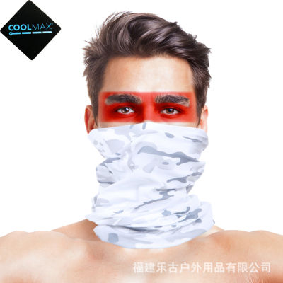 COOLMAX แห้งเร็วกันรังสียูวีกลางแจ้งไร้รอยต่อ Masker Bersepeda สำหรับผู้ชายและผู้หญิงที่มีสายรัดหัว Magic และคออเนกประสงค์ Coverjiyaoliangshi