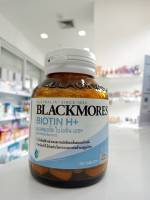 Blackmores Biotin H+ แบลคมอร์ส ไบโอติน เอช+