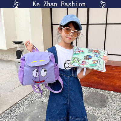 Ke Zhan แฟชั่นเด็กกระเป๋านักเรียนตัดกระเป๋าสะพายหลังการ์ตูนผ้ากำมะหยี่ขนยาวสำหรับเด็กหญิงเด็กชายอนุบาล