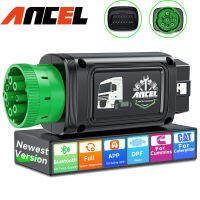 ใหม่ล่าสุด Ancel HD100 12โวลต์-24โวลต์บลูทูธดีเซลรถบรรทุกหนัก OBD2สแกนเนอร์เต็มระบบวินิจฉัยเครื่องมือที่มี DPF Regen รีเซ็ตฟังก์ชั่นสำหรับ Cummins/Caterpillar และรถยนต์ทุกคัน