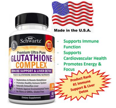 GLUTATHIONE COMPLEX (กลูต้าไธโอน) with Quercetin Vitamin C Milk Thistle Alpha Lipoic Acid Liver Supplement &amp; Immune Support Pills, BioSchwartz 500mg, 60 capsules