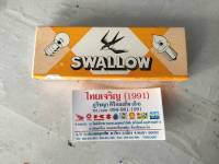 หลอดไฟกลม ตรานกนางแอ่น swallow 7.2V ใช้กับ 6V ได้